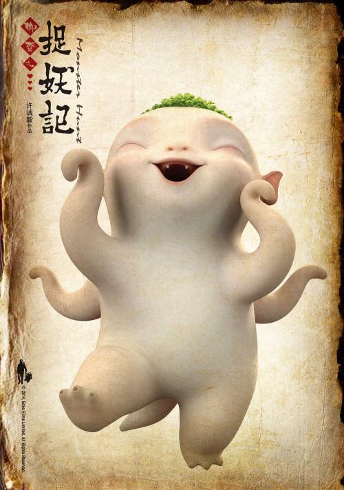 定制日本櫻美林大學毕业证